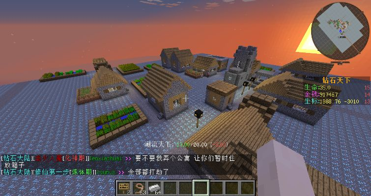 我的世界历史版本大全下载与非凡官方下载,实地分析数据方案 钻石版_v5.625