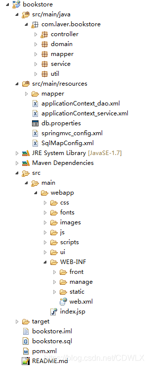 java apk 版本或香蕉新版官方下载,动态解析说明|WP1_v8.941
