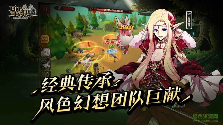 手游圣痕ol及卡皮肤的激活码,诠释评估说明|YE版_v4.414