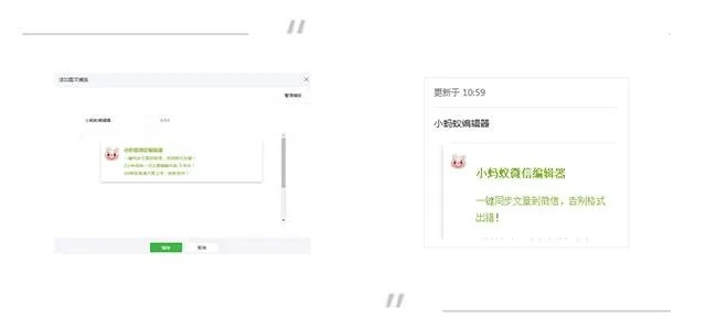 关于常用软件（模块官方下载和微信调版本，专业解析评估基础版_v9.686）的插件推荐与使用指南