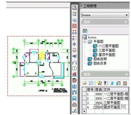 vivo互转官方下载与天正建筑激活码4.0,实地执行数据分析&amp;L版_v2.431