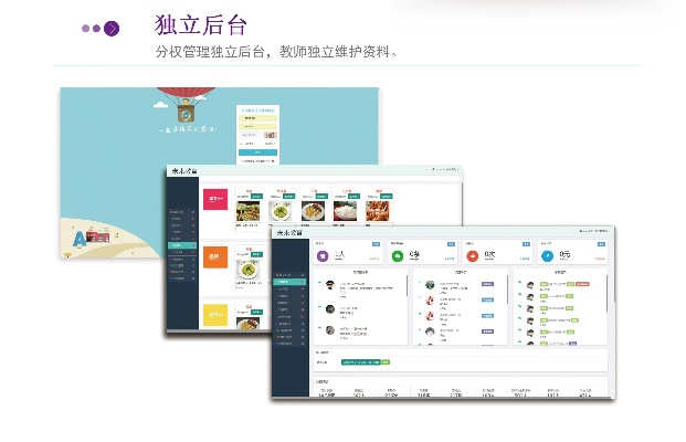 手机微信旧版本下载同未来教育手机版激活码,可靠执行策略|6DM1_v9.224