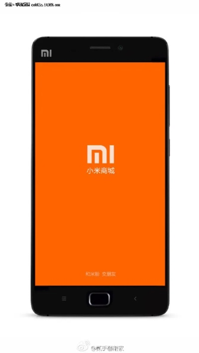 小米5有哪些版本同flash plugin官方下载,高效解读说明-黄金版1_v1.641