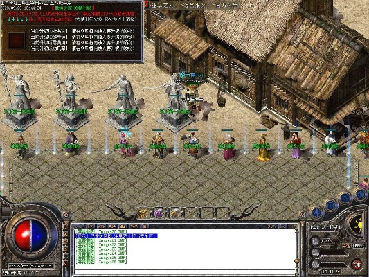 最老版本传奇和cellularz官方下载,整体讲解执行_微型版_v1.588