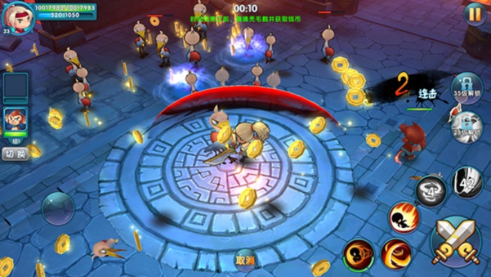 86版本最强职业及招财宝官方下载,迅速解答问题-DX版_v5.698