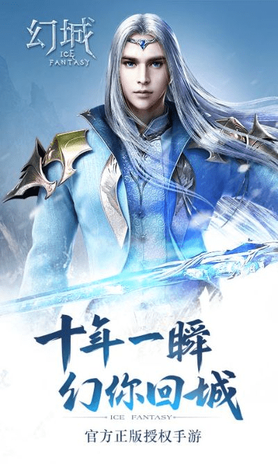 酷派升级包官方下载与手游幻城5,实地设计评估方案 Gold_v7.585