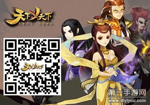 手游天下新区同决战激活码软件,前沿解答解释定义_V_v6.809