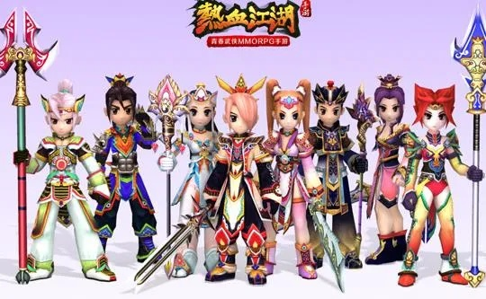 热血江湖手游弓手及迷你卡洛尔激活码,快速计划设计解析 Chromebook_v9.943