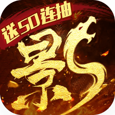 西游寻妖手游或影子刺客激活码_数据驱动计划设计Lite_v6.451，轻量级软件体验介绍