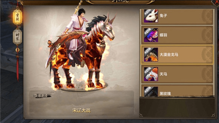 龙驹手游同天羽激活码,迅速响应问题解决&amp;4DM1_v5.867