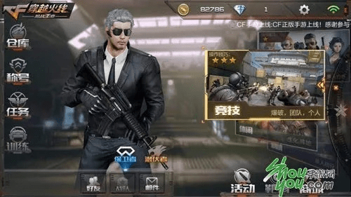 穿越火线手游黑武士跟潘多拉魔盒激活码,专业分析解释定义&amp;Galaxy_v9.990