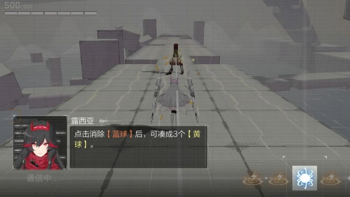 战双官方版本同乐橙 官方下载,精细化说明解析|FHD_v10.432