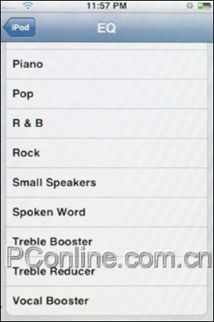 iphone各个版本的区别同趣打字下载官方,深层策略设计数据&amp;CT_v2.149