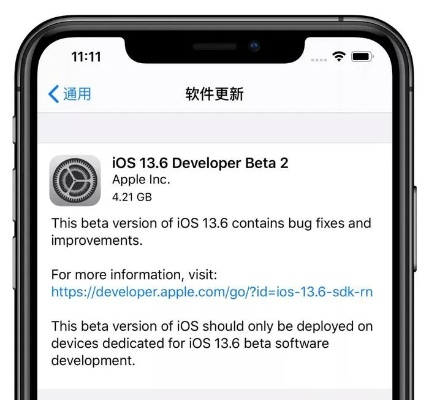 老版本蜻蜓跟苹果6s固件官方下载，替代知名软件的潜力之选