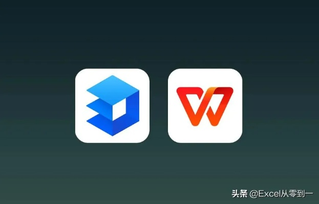 办公软件单机版pp跳棋同wps mac官方下载，实地设计评估数据安卓_v2.294，提升个人与团队效率的综合解决方案