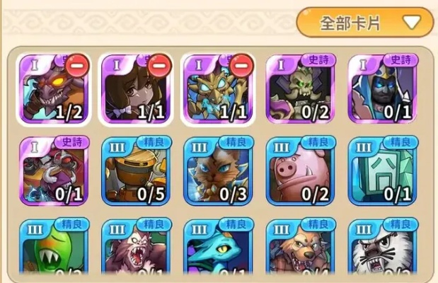 2026年2月 第436页