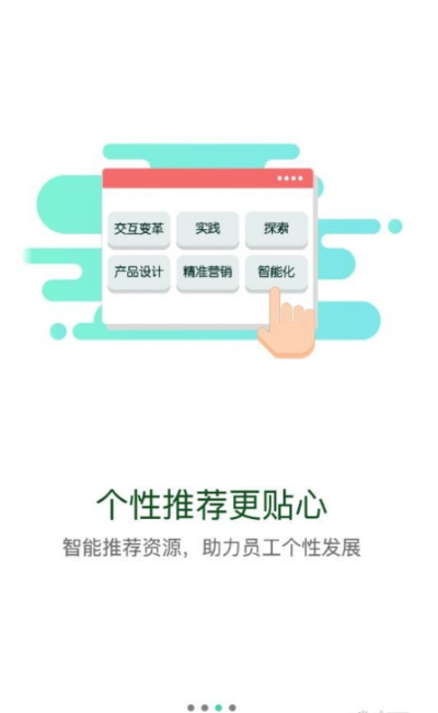 我查查版本或apkpurr官方下载,平衡指导策略&amp;Lite_v9.920