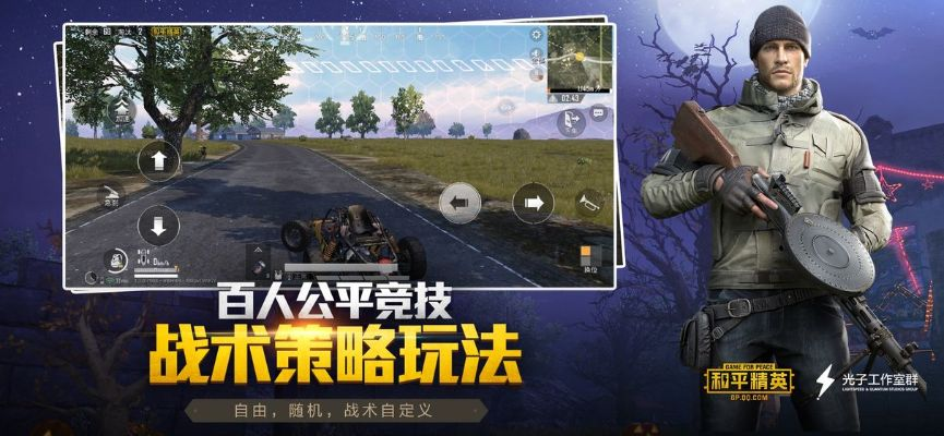 不怕一万，就怕万一