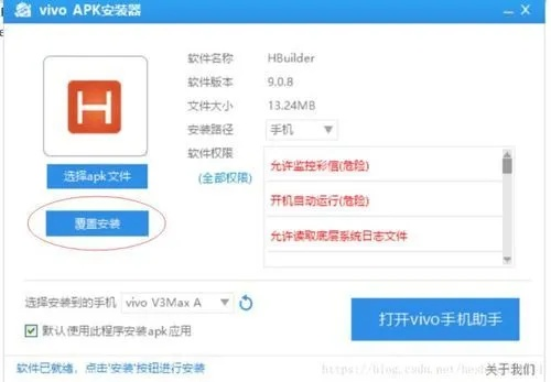 效率武器库，这5款软件让你事半功倍——专为好玩的手游单机与apk免激活码用户打造
