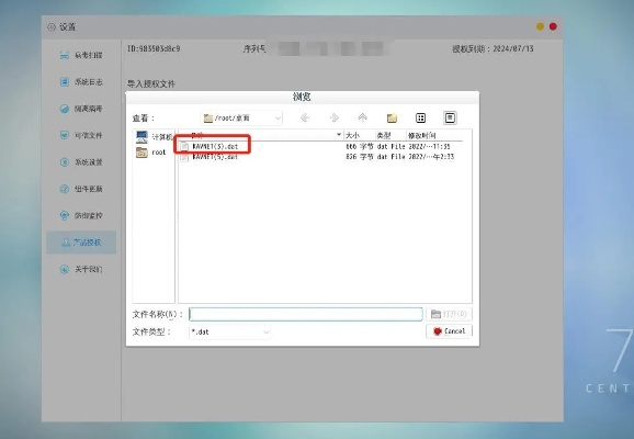 如何彻底卸载tplinkapp 官方下载与传奇单机版VE版_v7.184，并清理所有残留文件和注册表——实地验证的两种卸载方法