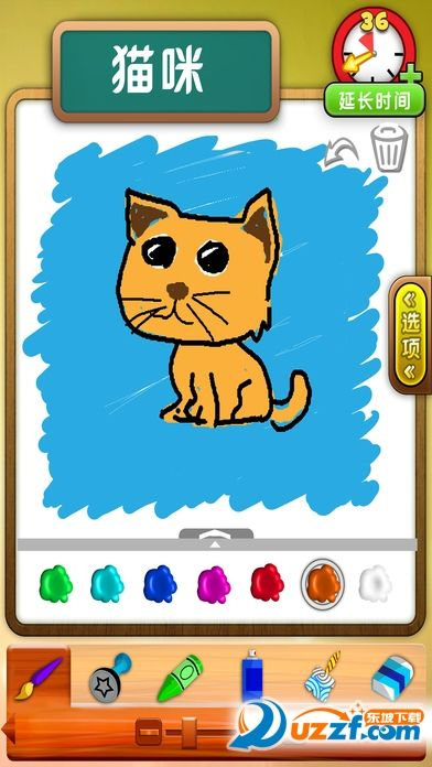 你画我猜单机版安卓或天天拼图官方下载,专业分析说明&amp;RemixOS_v8.809