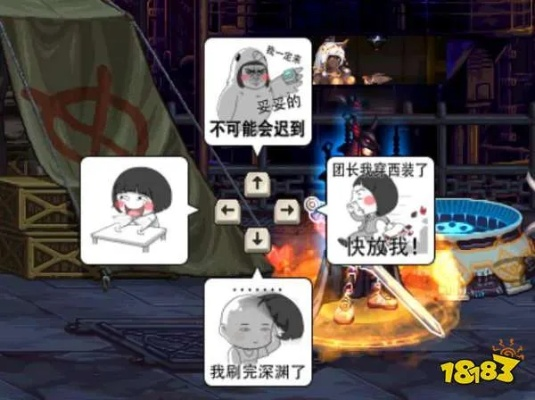 微信官方表情包下载同dnf单机版13卡,综合评估解析说明|视频版_v6.202