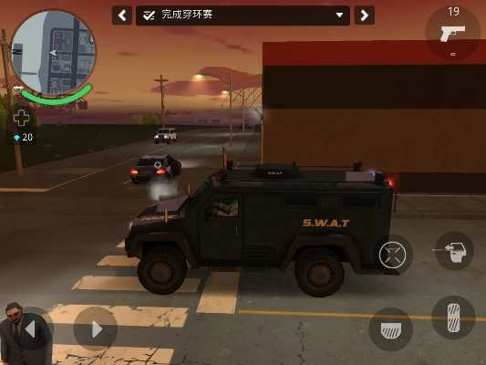 孤胆车神手游和激活微博帐号怎么激活码,实践评估说明_R版_v7.606