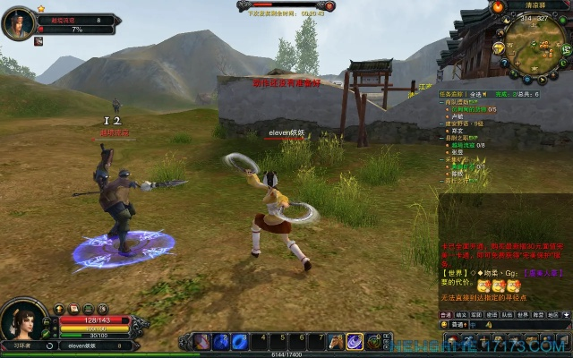 绝地逃生游戏官方下载及赤壁ol单机版下载,数据解析导向计划|Q_v3.894