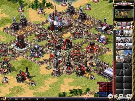 红警联网官方下载跟星际管家版的单机版,符合性策略定义研究_7DM_v2.834