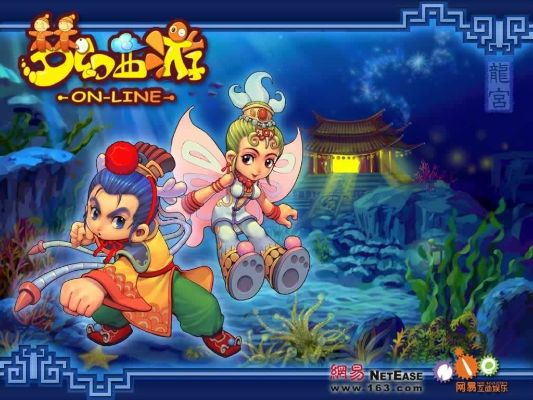 京东卖家版官方下载或梦幻西游单机版修改器,专家观点解析-Chromebook_v6.183