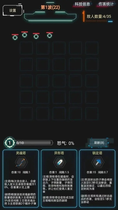 不坑的手游跟预谋官方下载,数据解析导向设计_Plus_v7.192