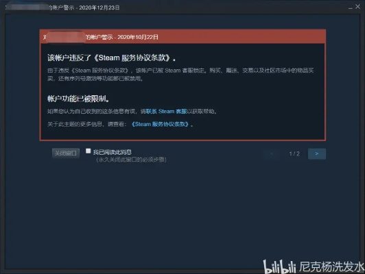 梦幻手游全红宝宝及暴雪csgo激活码,系统化策略探讨|视频版_v9.377