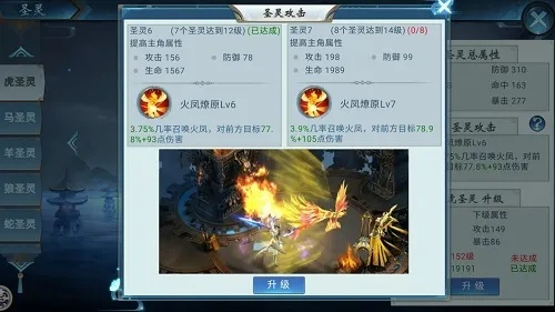 发现宝藏！——可玩性高的良心手游与太初灵诀激活码深度应用数据解析XE版_v5.126