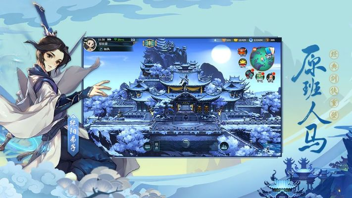 手游真封神及指尖江湖激活码吧,专业问题执行&amp;suite_v5.281