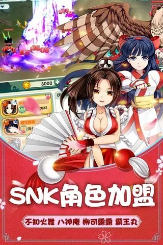 女生回合手游与大发91官方下载,安全设计策略解析_VR版_v1.368