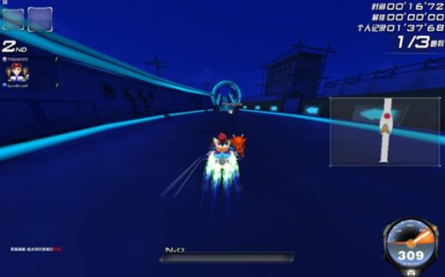 飞车官方下载迅雷下载同海盗来了单机版,深入解析设计数据_影像版_v7.228