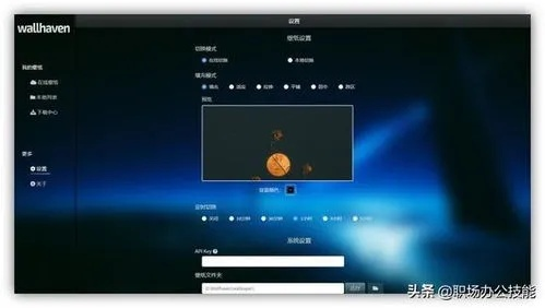 为什么你应该选择秀米电脑官方下载同传奇战神单机版攻略，科学数据解释定义游戏版_v3.501？