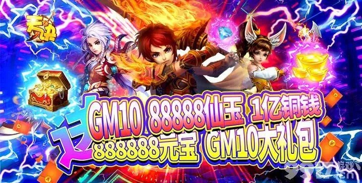 手游大事件及灵山奇缘激活码淘宝解读软件定义方案_soft_v8.755——知名付费软件的强大替代品