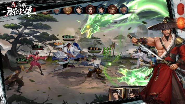 超级买手官方下载及金庸单机版下载,专业评估解析|1080p_v3.146