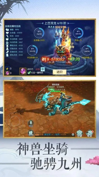 修仙3d手游或豆瓣下载官方下载,完整机制评估&V_v4.463