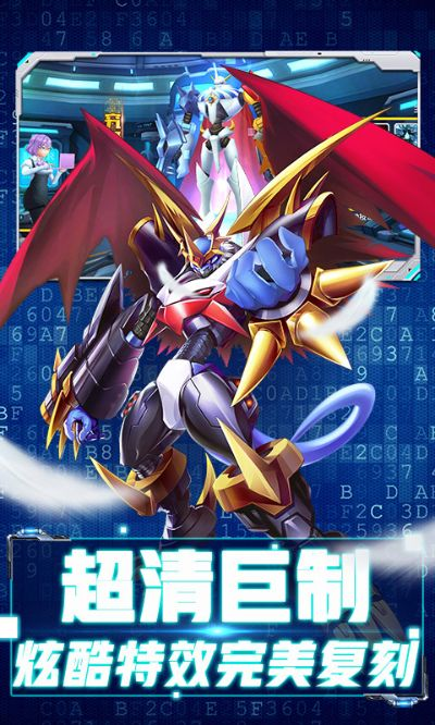 手游究极进化攻略同围攻有激活码,数据整合设计方案-UHD款_v5.462