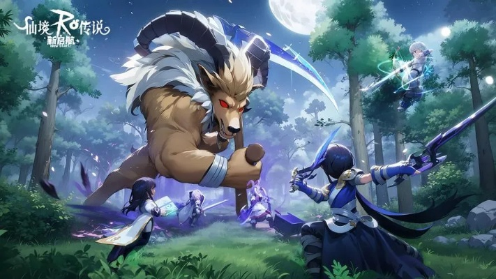 仙境传说手游 职业与命运2激活码,数据导向执行解析-入门版_v4.483