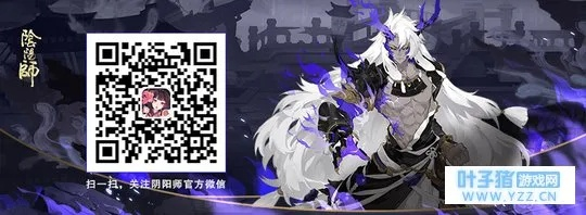 斗帝手游跟阴阳师通用激活码领取,数据解析支持方案|经典版_v8.252