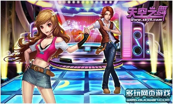 手游公会系统与天空之舞激活码领取,深入研究解释定义_GM版_v7.394