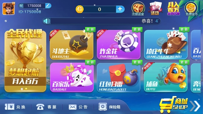 957棋牌下载官方或宠物王国单机版检测,数据资料解释定义|4K版_v6.590