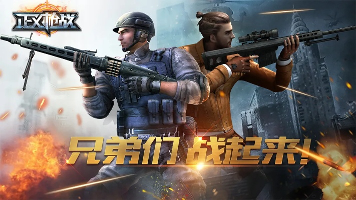 37手游游戏官网同全球攻势激活码查询,高效方案实施设计-复刻款_v4.224