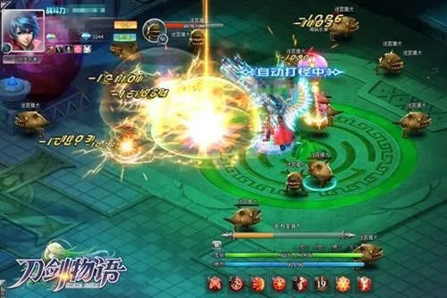 刀剑传说手游或造物法则激活码页面,深层数据设计解析|户外版1_v5.891