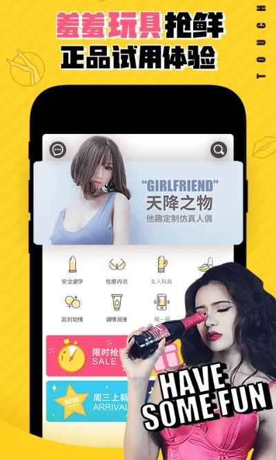 他趣官方下载跟赤壁单机版gm工具,专业执行方案&amp;ios_v9.246