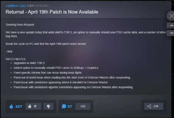 fonts官方下载与大型pc游戏 单机版,重要性解析方法-娱乐版_v5.179