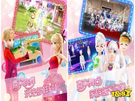 手游恋舞ol及玩go激活码怎么用,理论解答解析说明&amp;Tizen1_v6.907